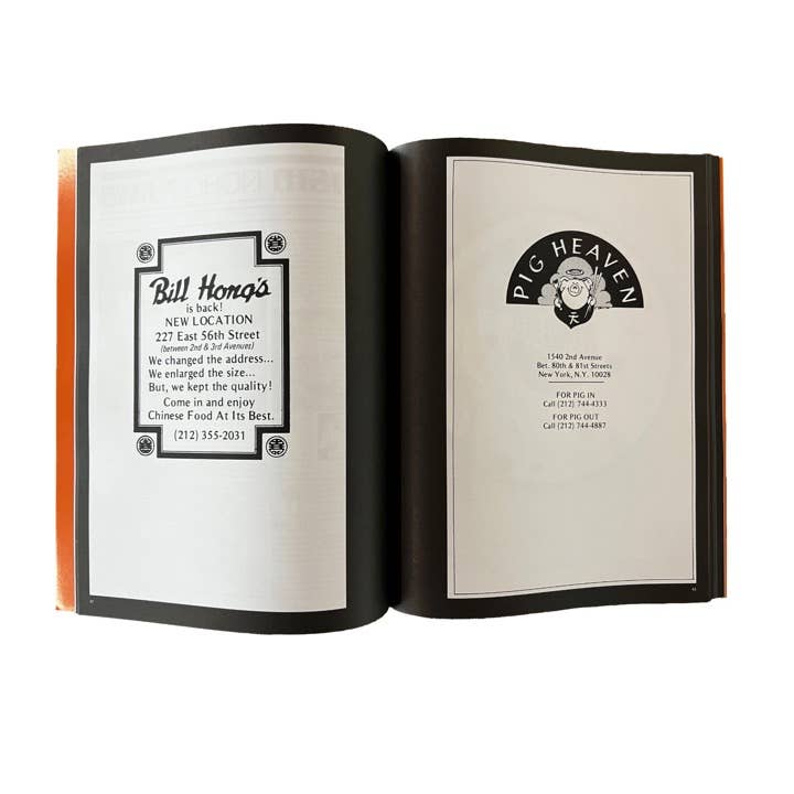 Public Image Library: NYC Restaurant Ads: 1981-1998