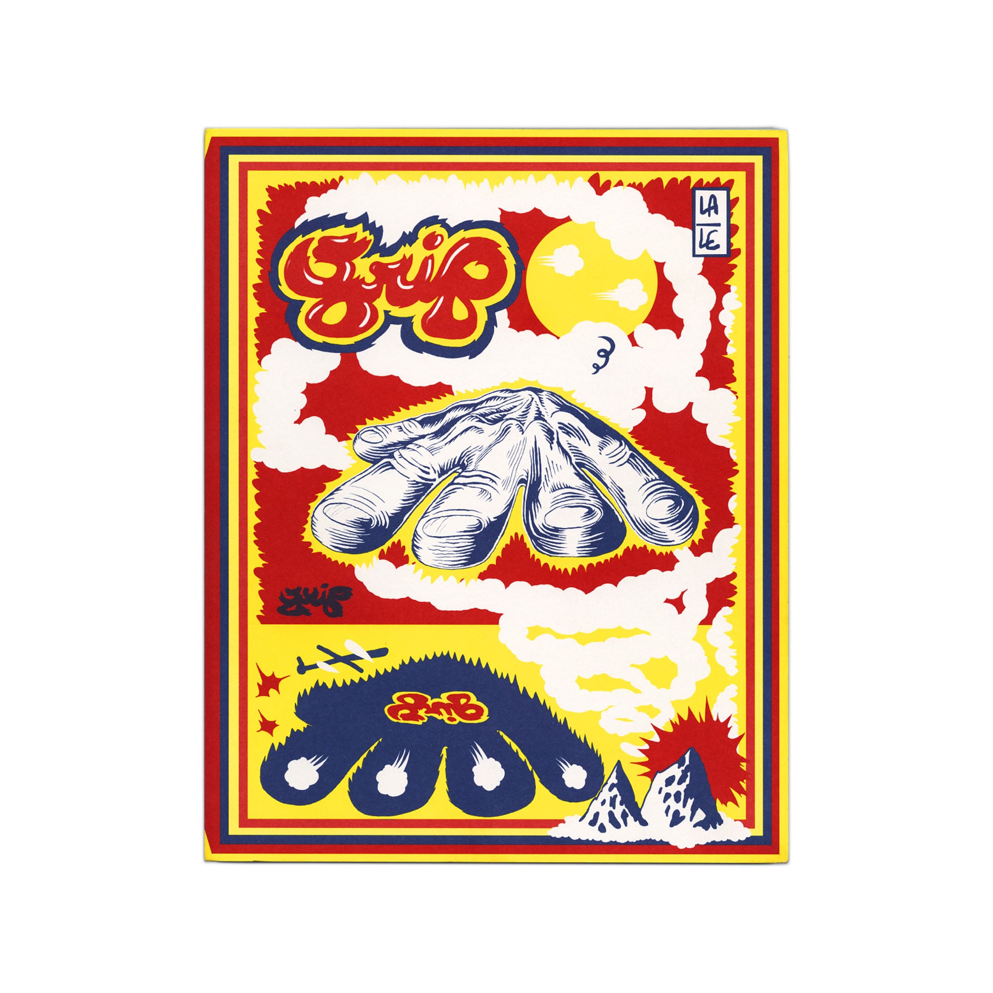 Grip by Lale Westvind